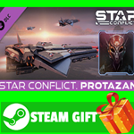 ⭐️ВСЕ СТРАНЫ+РОССИЯ⭐️ Star Conflict - Protazan STEAM
