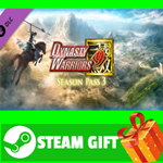 ⭐️ DYNASTY WARRIORS 9 Season Pass 3 / シーズンパス３