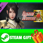 ⭐️ DYNASTY WARRIORS 9 Xingcai 