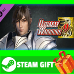 ⭐️ DYNASTY WARRIORS 9 Xun Yu 