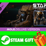 ⭐️ВСЕ СТРАНЫ⭐️ Star Conflict - Mole (Deluxe Edition)