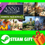 ⭐️ВСЕ СТРАНЫ⭐️ Anno 1800 - Cosmetic Bundle #2 STEAM