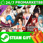 ⭐️ВСЕ СТРАНЫ+РОССИЯ⭐️ DOA6 Season Pass 1 Steam Gift