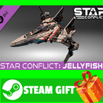 ⭐️ Star Conflict - Guardian of the Universe. Jellyfish