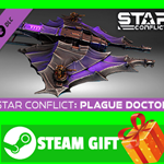 ⭐️ВСЕ СТРАНЫ⭐️ Star Conflict - Plague doctor STEAM