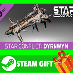 ⭐️ВСЕ СТРАНЫ+РОССИЯ⭐️ Star Conflict - Dyrnwyn STEAM