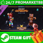 ⭐️ Minecraft Dungeons: Cloudy Climb Adventure Pass