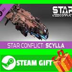 ⭐️ВСЕ СТРАНЫ+РОССИЯ⭐️ Star Conflict - Scylla Steam Gift