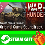 ⭐️ War Thunder Ground Forces Vol.1 (Original Game Sound