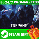 ⭐️ВСЕ СТРАНЫ+РОССИЯ⭐️ Trepang2 Steam Gift