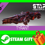 ⭐️ВСЕ СТРАНЫ⭐️ Star Conflict - Jericho destroyer Tyrant