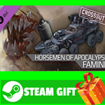 ⭐️ Crossout - Horsemen of Apocalypse: Famine STEAM