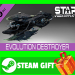 ⭐️ Star Conflict - Ellidium Destroyer Starter pack