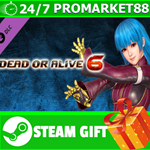 ⭐️ВСЕ СТРАНЫ⭐️ DOA6 Character: Kula Diamond STEAM