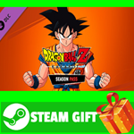 ⭐️ВСЕ СТРАНЫ⭐️ DRAGON BALL Z: KAKAROT Season Pass STEAM