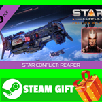⭐️ВСЕ СТРАНЫ+РОССИЯ⭐️ Star Conflict - Reaper Steam Gift