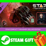 ⭐️ Star Conflict - Thrasher (Deluxe Edition) STEAM