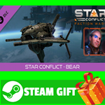 ⭐️ВСЕ СТРАНЫ+РОССИЯ⭐️ Star Conflict - Bear Steam Gift