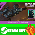 ⭐️ВСЕ СТРАНЫ+РОССИЯ⭐️ Star Conflict - Typhon Steam Gift - изображение № 2