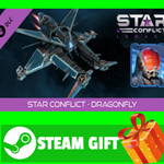 ⭐️ВСЕ СТРАНЫ+РОССИЯ⭐️ Star Conflict - Dragonfly STEAM