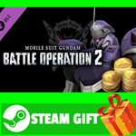 ⭐️ MOBILE SUIT GUNDAM BATTLE OPERATION 2 Code Fairy Ite