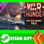 ⭐️ВСЕ СТРАНЫ⭐️ War Thunder - USS Des Moines Pack STEAM