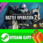 ⭐️ MOBILE SUIT GUNDAM BATTLE OPERATION 2 Start Dash Pac