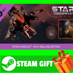 ⭐️ВСЕ СТРАНЫ⭐️ Star Conflict - Nyx (Deluxe Edition)