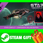 ⭐️ Star Conflict - Confessor (Deluxe Edition) STEAM - изображение № 2