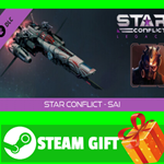 ⭐️ВСЕ СТРАНЫ+РОССИЯ⭐️ Star Conflict - Sai Steam Gift
