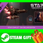 ⭐️ВСЕ СТРАНЫ⭐️ Star Conflict - Sai (Deluxe Edition)