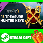 ⭐️ВСЕ СТРАНЫ⭐️ RuneScape: 15 Treasure Hunter Keys STEAM