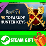 ⭐️ВСЕ СТРАНЫ⭐️ RuneScape: 75 Treasure Hunter Keys STEAM