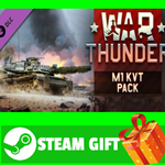 ⭐️ВСЕ СТРАНЫ+РОССИЯ⭐️ War Thunder - M1 KVT Pack STEAM