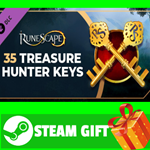 ⭐️ВСЕ СТРАНЫ⭐️ RuneScape: 35 Treasure Hunter Keys STEAM