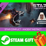 ⭐️ Star Conflict - Ancient instinct. Stage one STEAM