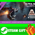 ⭐️ Star Conflict Ancient instinct. Stage one (Deluxe ed - изображение № 2