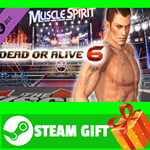 ⭐️ВСЕ СТРАНЫ+РОССИЯ⭐️ DOA6 Rig Deluxe Costume STEAM
