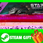 ⭐️ВСЕ СТРАНЫ⭐️ Star Conflict - Hadrian (Deluxe edition)