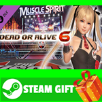 ⭐️ВСЕ СТРАНЫ⭐️ DOA6 Marie Rose Deluxe Costume STEAM