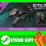 ⭐️ВСЕ СТРАНЫ+РОССИЯ⭐️ Star Conflict - Hadrian STEAM
