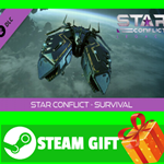 ⭐️ВСЕ СТРАНЫ+РОССИЯ⭐️ Star Conflict - Survival STEAM