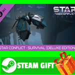 ⭐️ Star Conflict - Survival (Deluxe edition) STEAM
