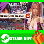 ⭐️ВСЕ СТРАНЫ+РОССИЯ⭐️ DOA6 Honoka Deluxe Costume STEAM