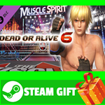 ⭐️ВСЕ СТРАНЫ+РОССИЯ⭐️ DOA6 Eliot Deluxe Costume STEAM