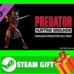 ⭐️ Predator Hunting Grounds Samurai Predator DLC Pack