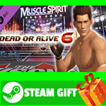 ⭐️ВСЕ СТРАНЫ⭐️ DOA6 Jann Lee Deluxe Costume STEAM