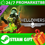 ⭐️ВСЕ СТРАНЫ⭐️ HELLDIVERS - Hazard Ops Pack STEAM