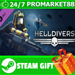 ⭐️ВСЕ СТРАНЫ+РОССИЯ⭐️ HELLDIVERS - Ranger Pack STEAM