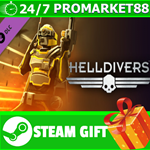 ⭐️ВСЕ СТРАНЫ⭐️ HELLDIVERS - Specialist Pack STEAM